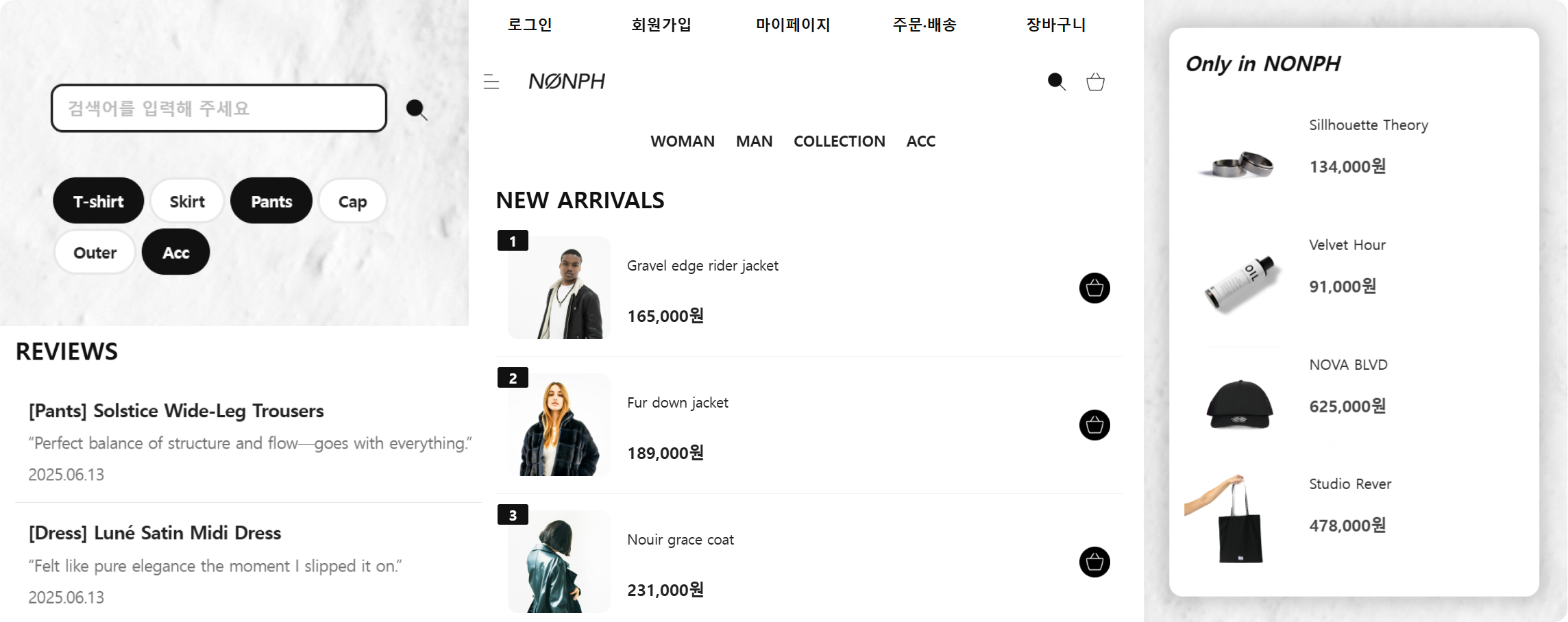 기본 폰트 설정 방법_3.png