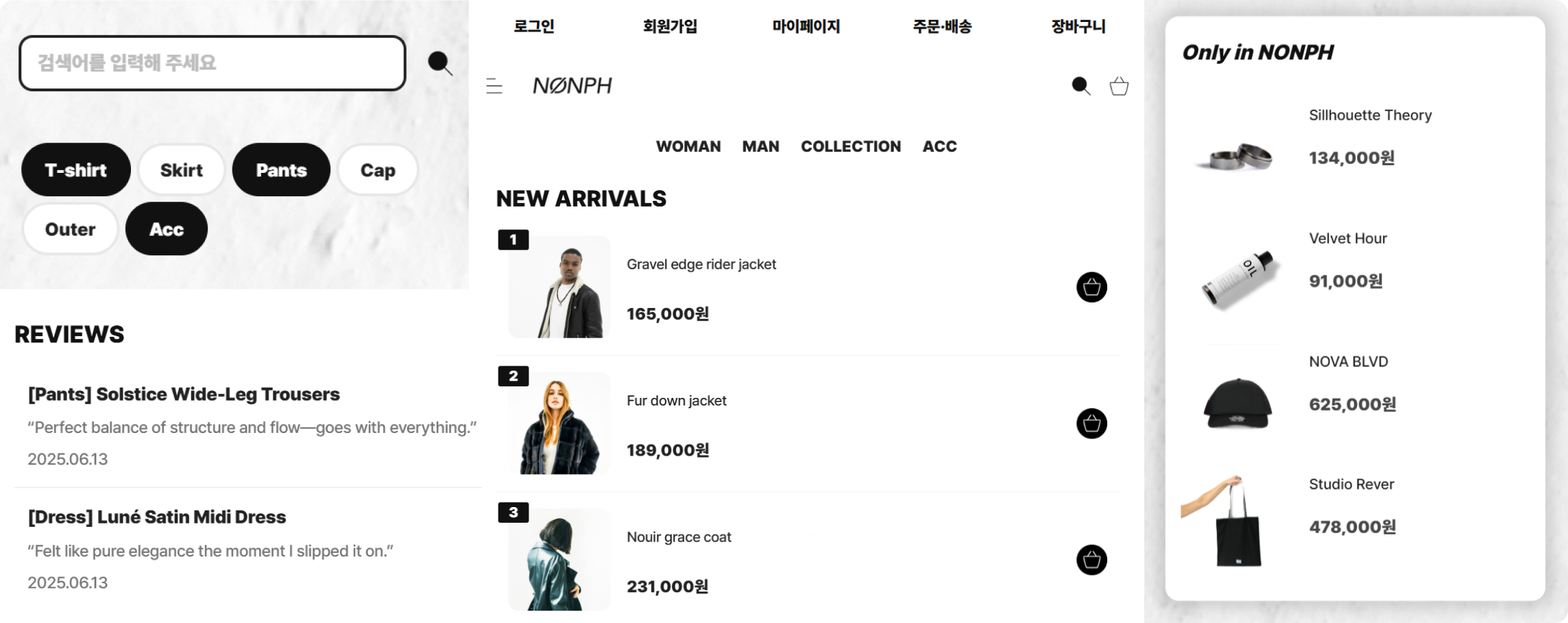 기본 폰트 설정 방법_5.png