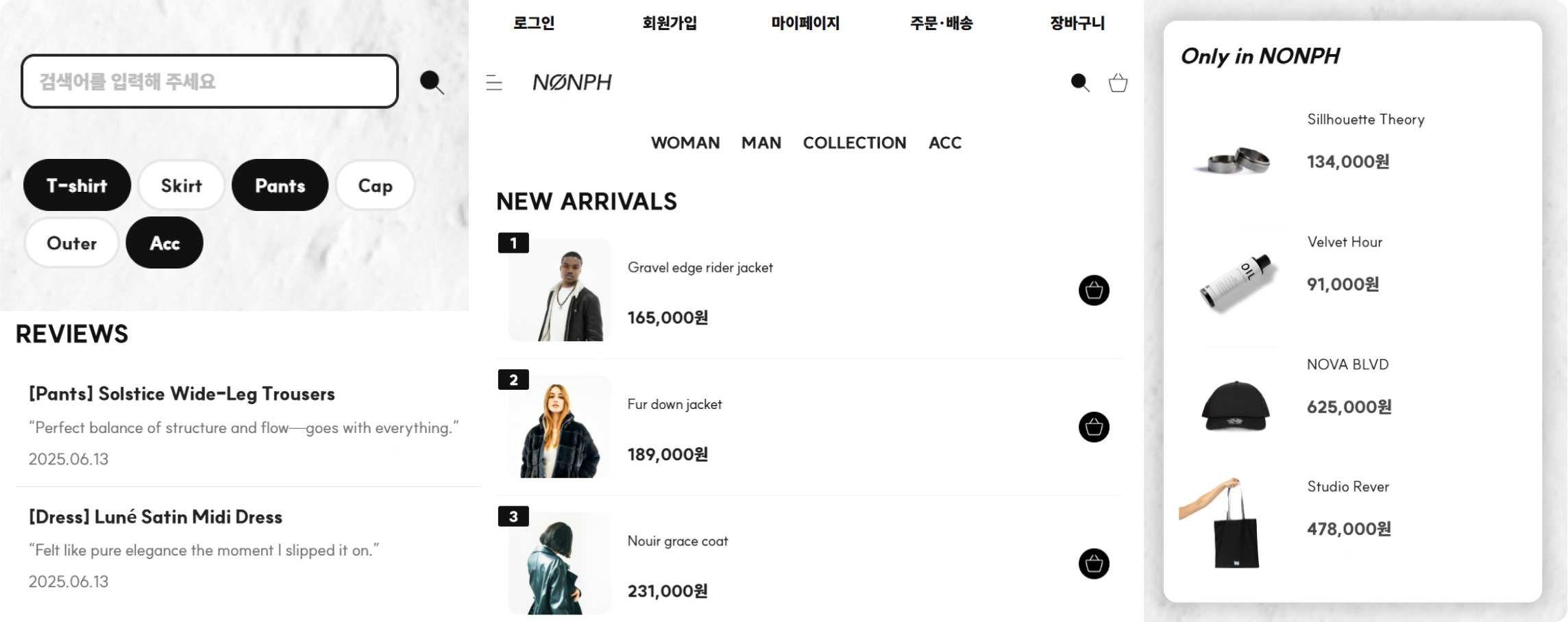 기본 폰트 설정 방법_7.png