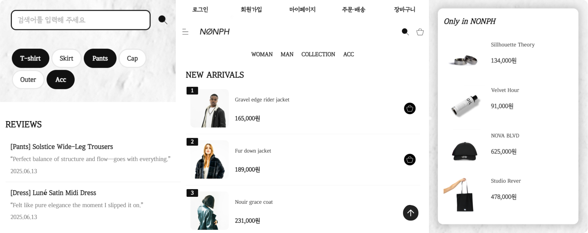 기본 폰트 설정 방법_8.png