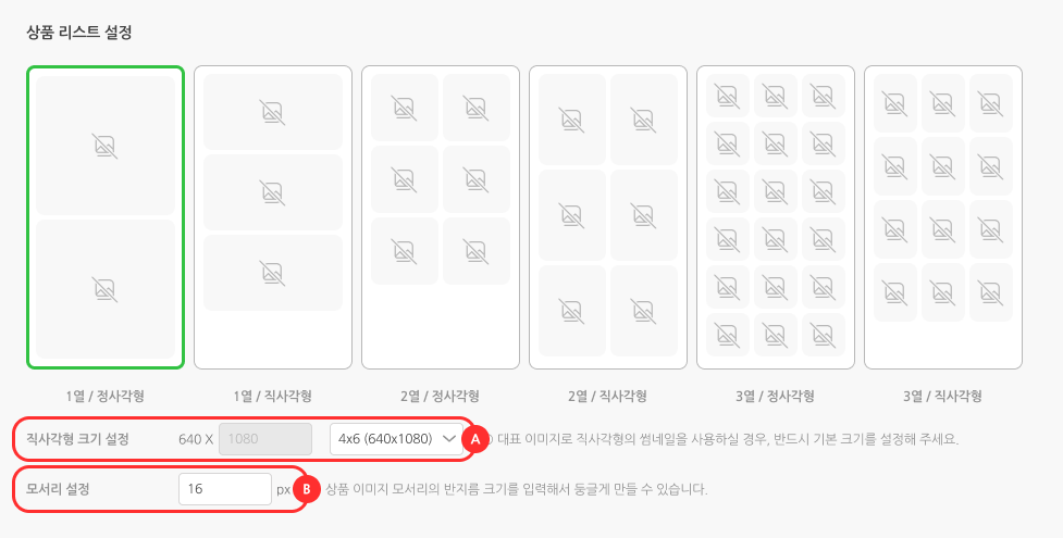 Contents (1).png