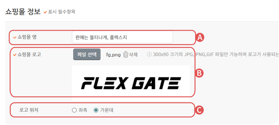 로고.png