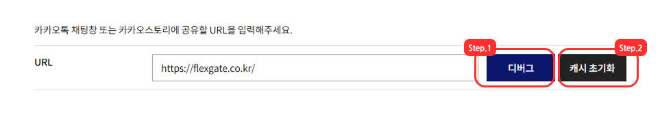 Group 5.png