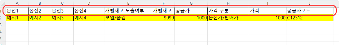 Group 72.png