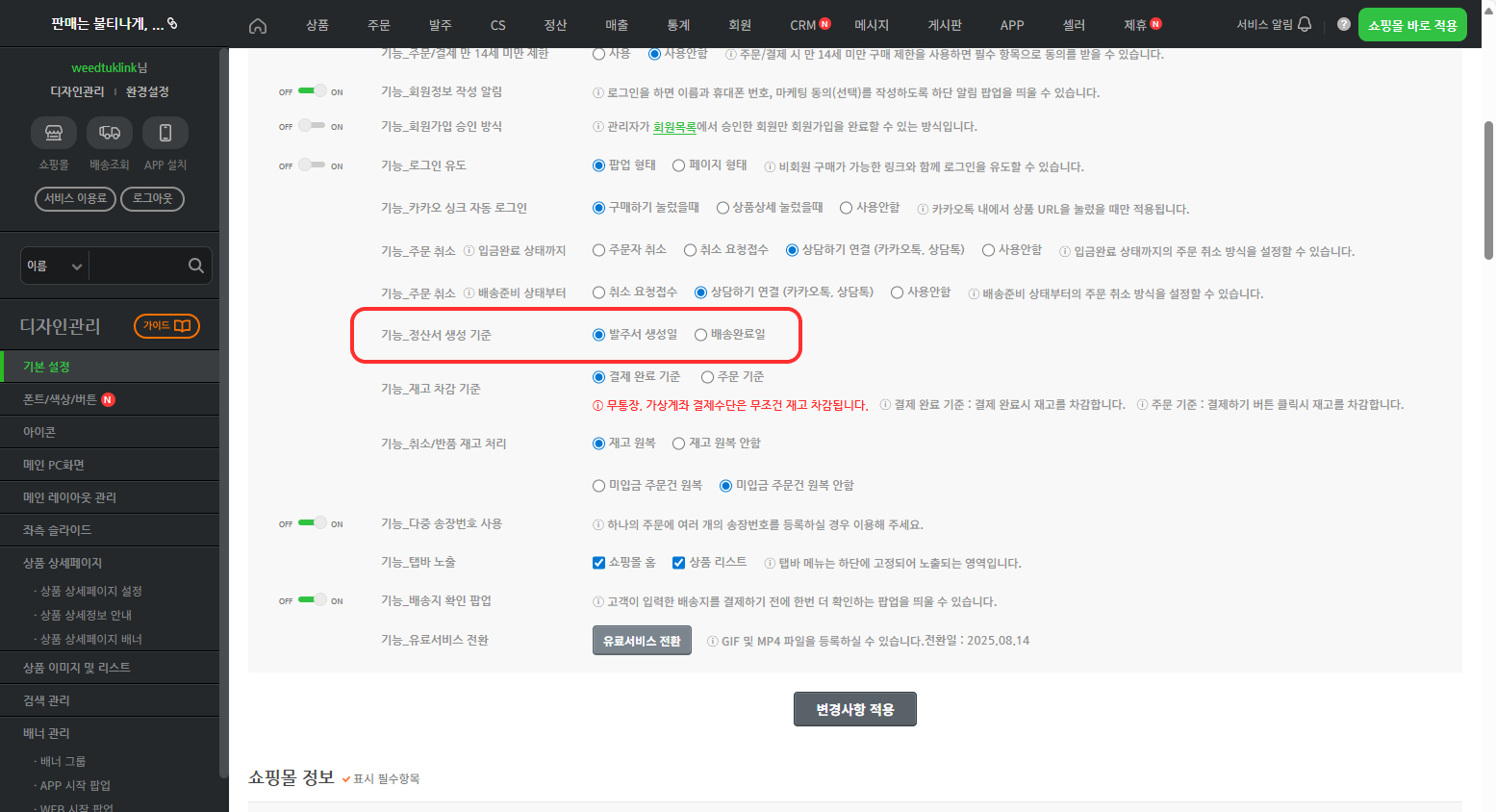 sample3.png