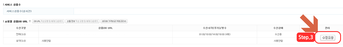 Group 102.png