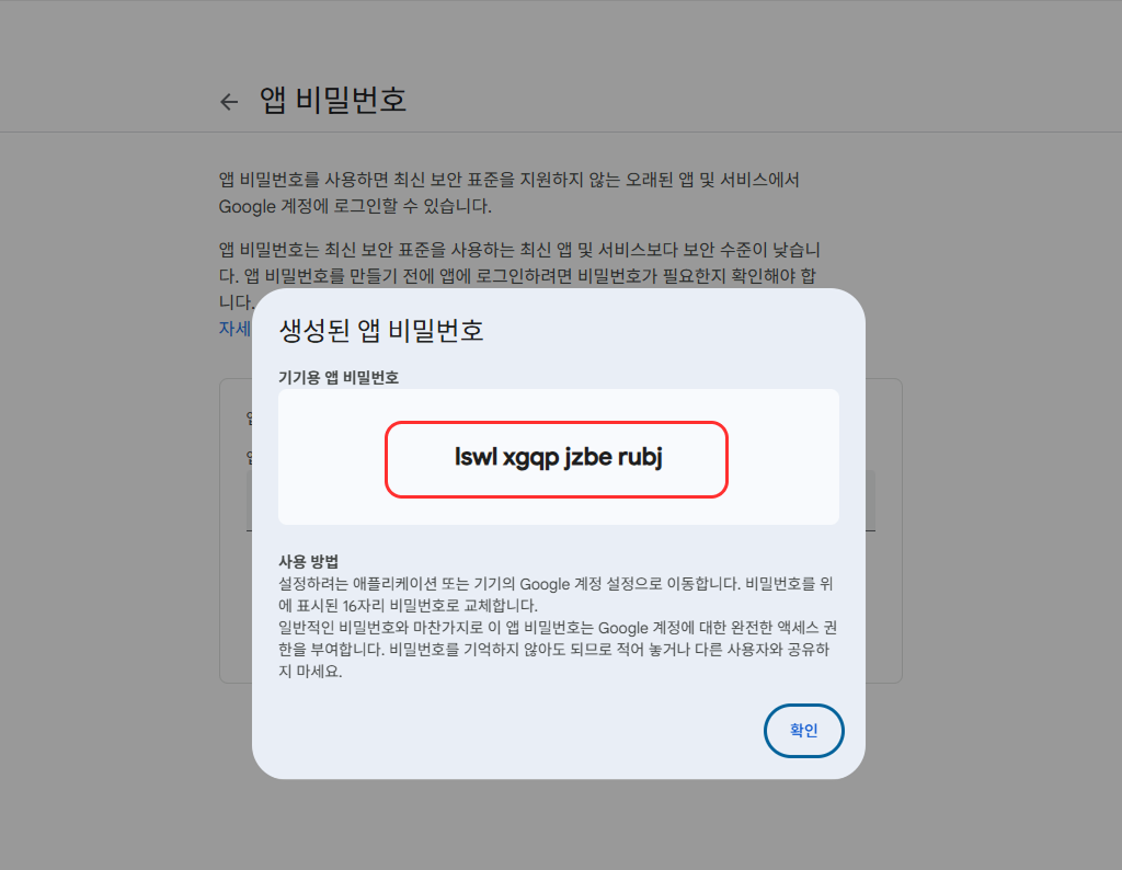 Group 41.png
