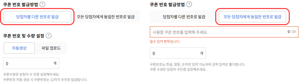 Group 3.png